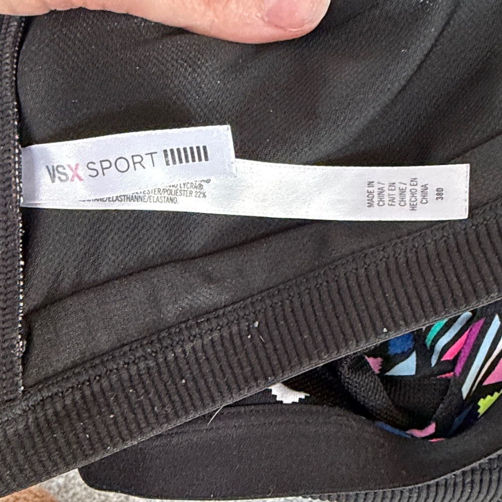 VSX Multicolor Geometric Sports Bra - Picture 7 of 9